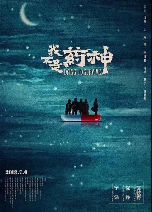 斯洛伐克ID买个多少钱